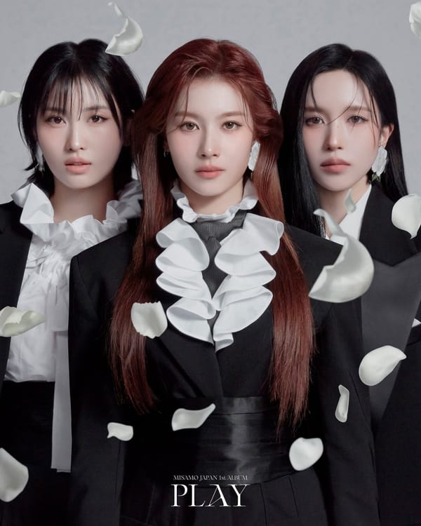 2026 Albums We're Hoping For